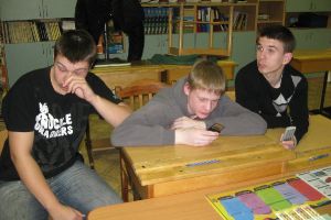 Pasākums 