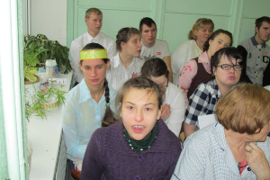 18. Novembris 