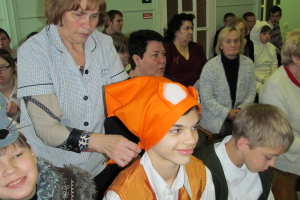 18. Novembris 