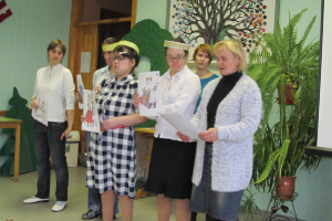18. Novembris 