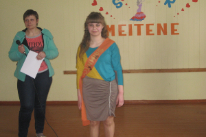 Konkurss 