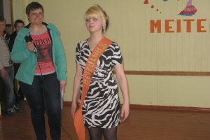 Konkurss 