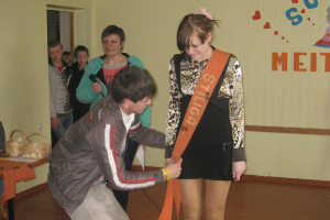Konkurss 