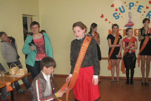 Konkurss 
