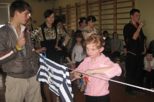 Konkurss 