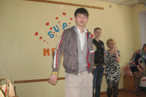 Konkurss 