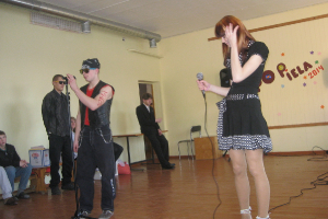 Popiela 30. janvārī
