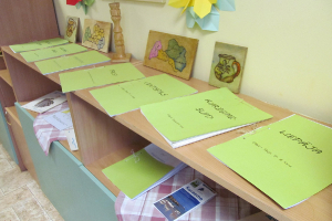 Projektu nedēļas pasākumi 10. - 14. februārī_26