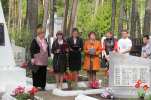  8. maijs Rozentovas kapsētā_15
