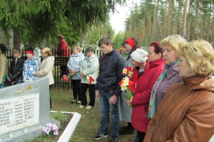  8. maijs Rozentovas kapsētā_23