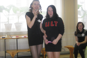 Konkurss 