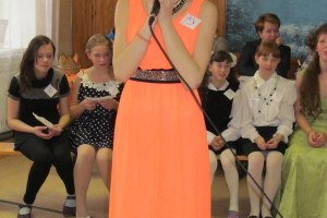 Konkurss 