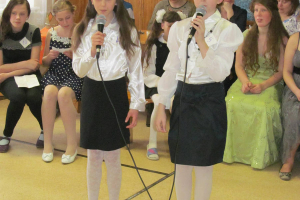 Konkurss 