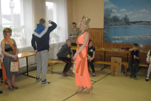 Konkurss 