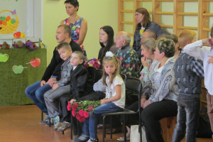 Zinību diena 1. septembrī