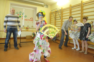  Pasākums 
