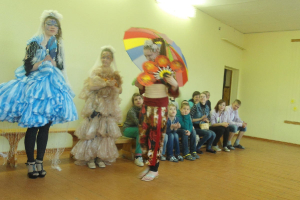  Pasākums 