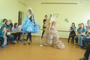 Pasākums 