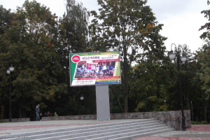Dažādi pasākumi sk. L. Pavlovas fotogalerijā_66