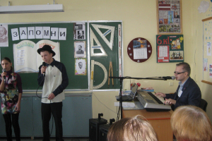Integrētā mācību stunda 6.b klasē_20