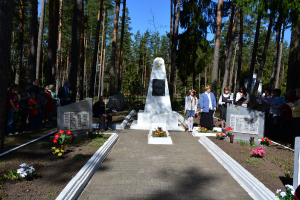 Otrā pasaules kara upuru piemiņa 6. maijā_24