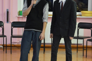 Konkurss 