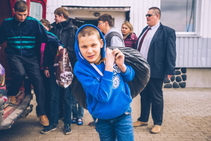 Dāvanas no biedrības 