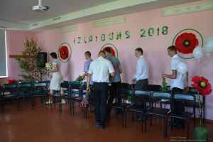 Izlaidums! 6. jūnijs_8