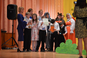 Starpskolu pasākums 