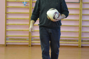 Pasākums 