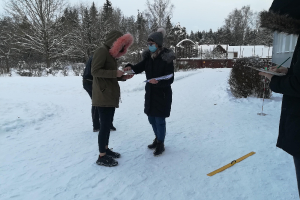 Rozentovas atklāto nodarbību cikls matemātikā 