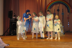 Latgales zonas speciālo skolu „C” līmeņa klašu ikgadējais ritma, krāsu un kustību konkurss „Varavīksne” 2009. gada 5. februārī